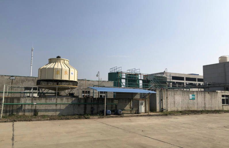 Wastewater Treatment Area