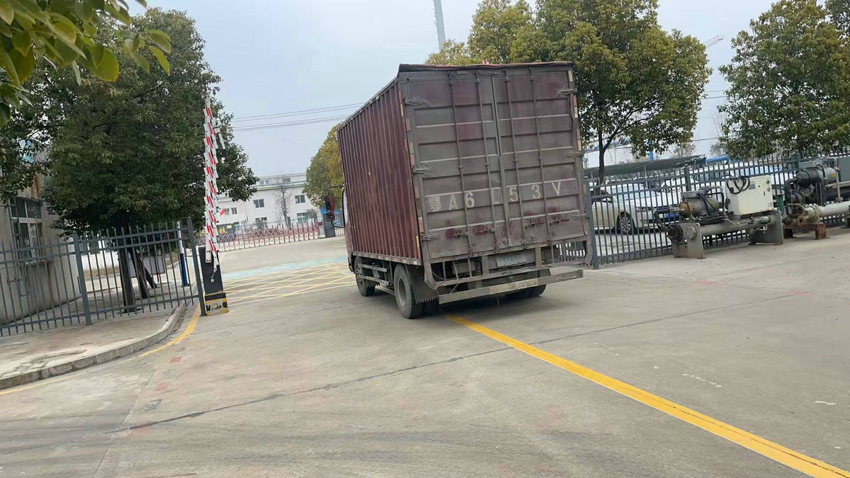 Order loading and delivery
